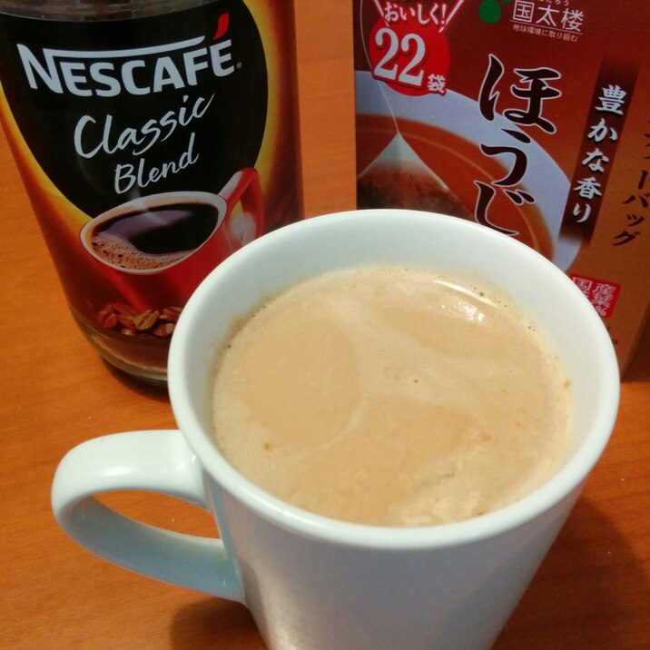 香りに癒される　お好きな濃さで　ほうじ茶カフェオレ